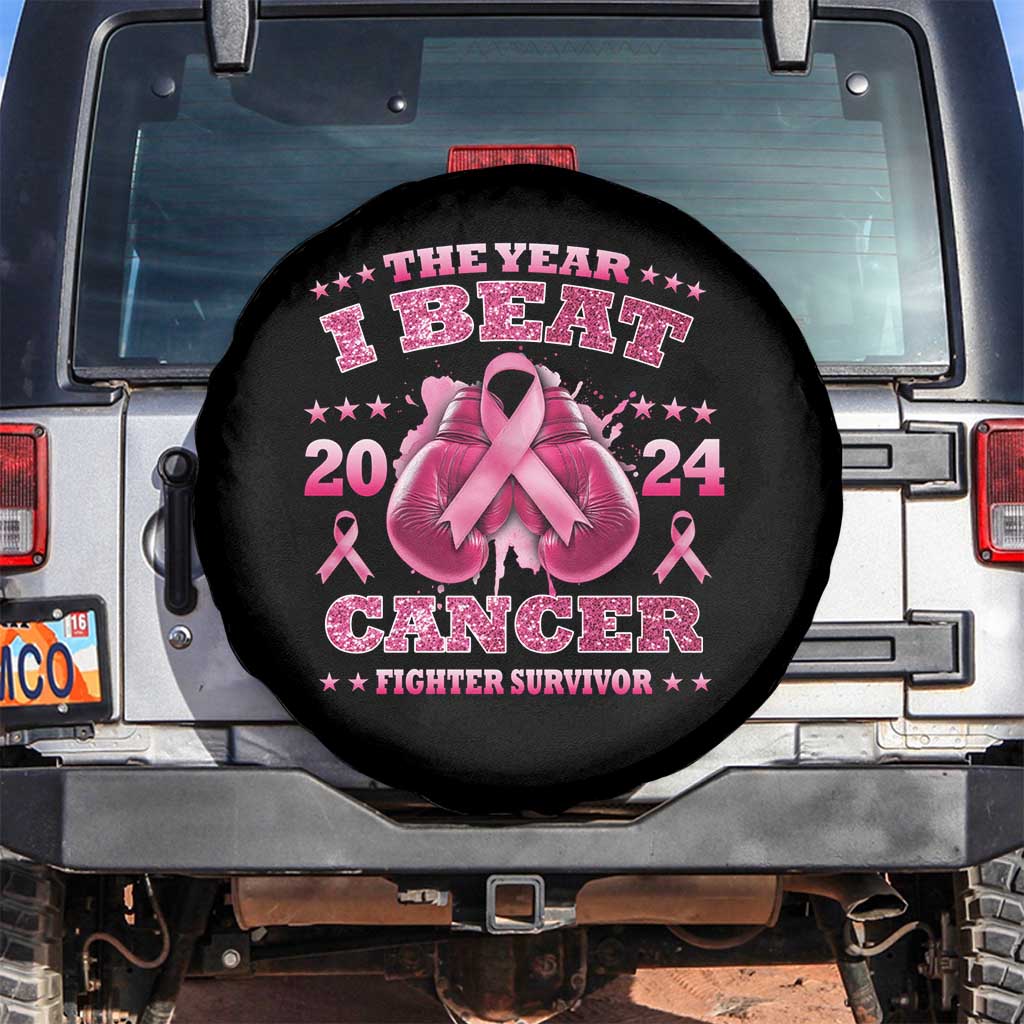 The Year I Beat Cancer Boxing Gloves Fighter Survivor Spare Tire Cover