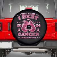 The Year I Beat Cancer Boxing Gloves Fighter Survivor Spare Tire Cover