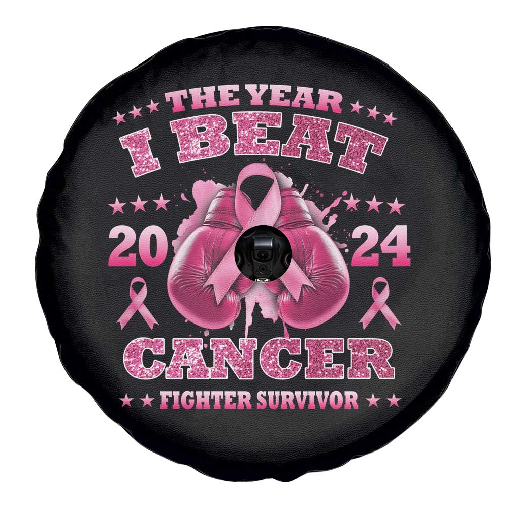 The Year I Beat Cancer Boxing Gloves Fighter Survivor Spare Tire Cover