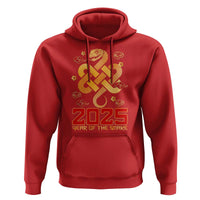 Year Of The Snake 2025 Hoodie Lunar New Year Chinese Traditional