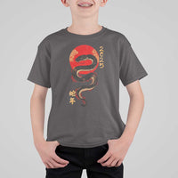 Year Of The Snake 2025 T Shirt For Kid Lunar New Year Chinese Snake - Wonder Print Shop