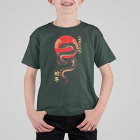 Year Of The Snake 2025 T Shirt For Kid Lunar New Year Chinese Snake - Wonder Print Shop