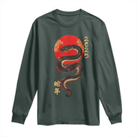 Year Of The Snake 2025 Long Sleeve Shirt Lunar New Year Chinese Snake
