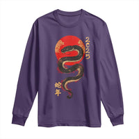 Year Of The Snake 2025 Long Sleeve Shirt Lunar New Year Chinese Snake