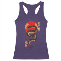 Year Of The Snake 2025 Racerback Tank Top Lunar New Year Chinese Snake