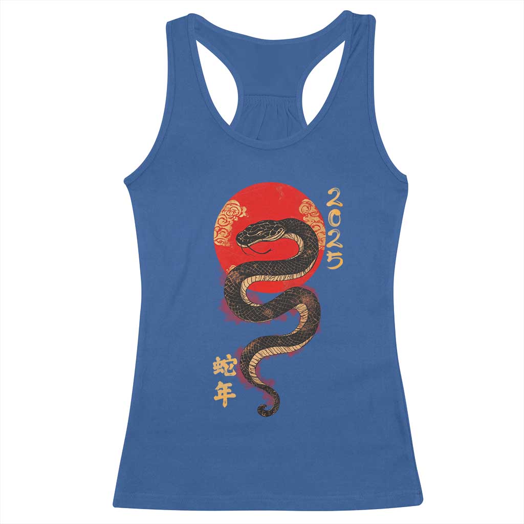 Year Of The Snake 2025 Racerback Tank Top Lunar New Year Chinese Snake