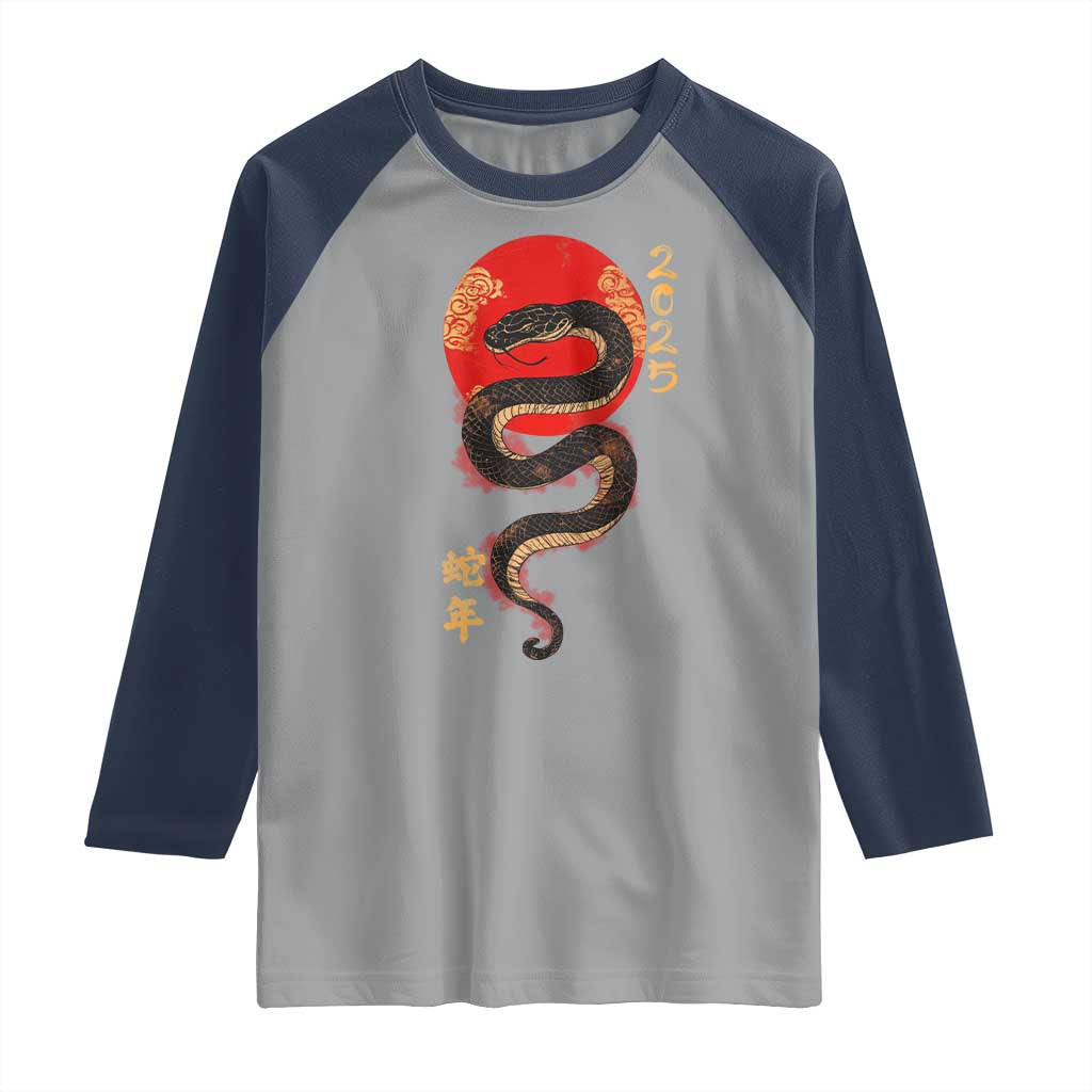 Year Of The Snake 2025 Raglan Shirt Lunar New Year Chinese Snake