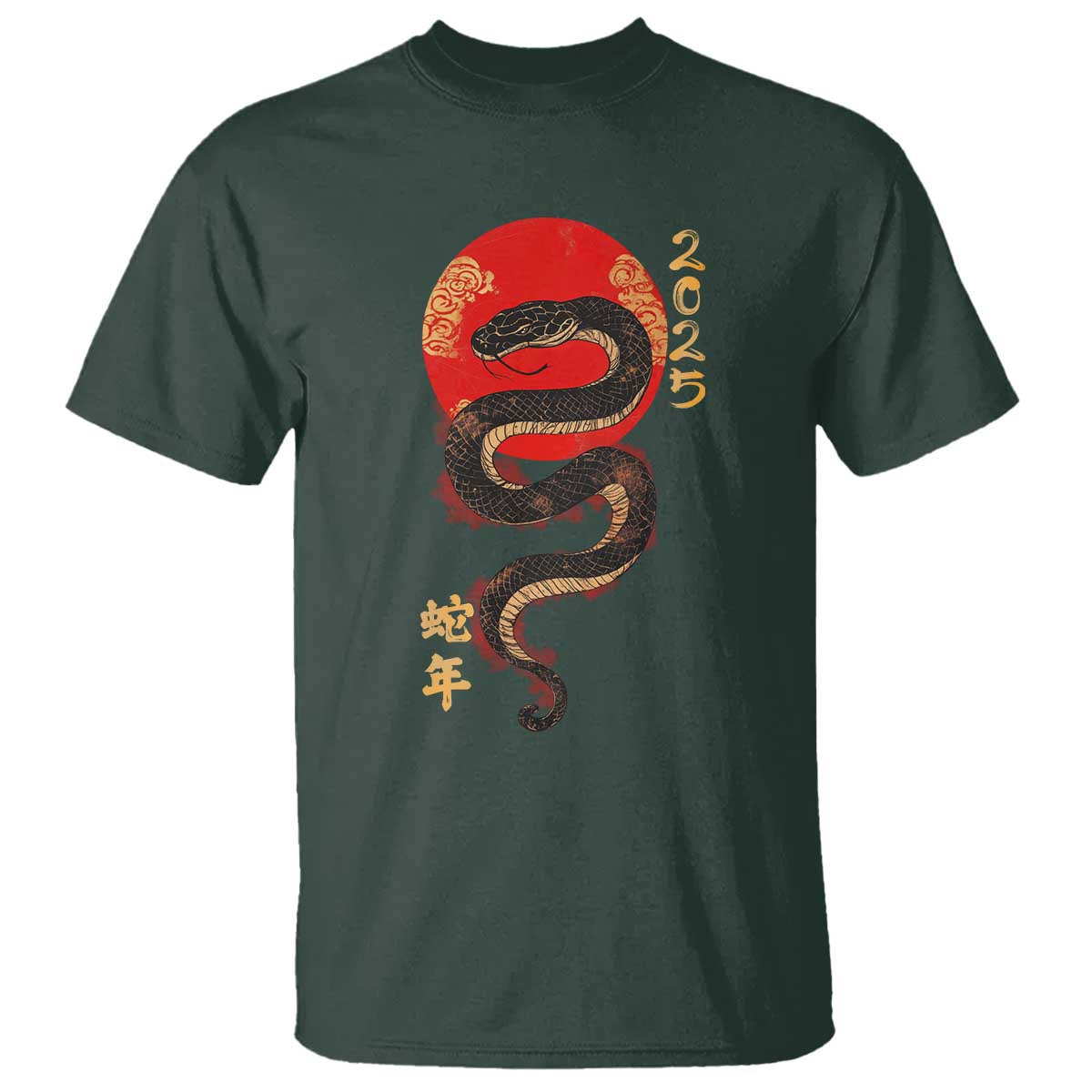 Year Of The Snake 2025 T Shirt Lunar New Year Chinese Snake - Wonder Print Shop