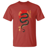 Year Of The Snake 2025 T Shirt Lunar New Year Chinese Snake - Wonder Print Shop
