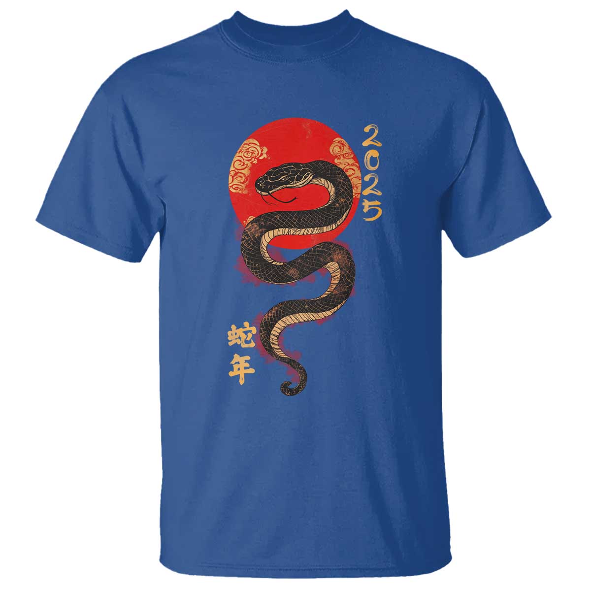 Year Of The Snake 2025 T Shirt Lunar New Year Chinese Snake - Wonder Print Shop