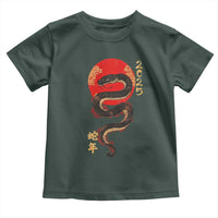 Year Of The Snake 2025 Toddler T Shirt Lunar New Year Chinese Snake