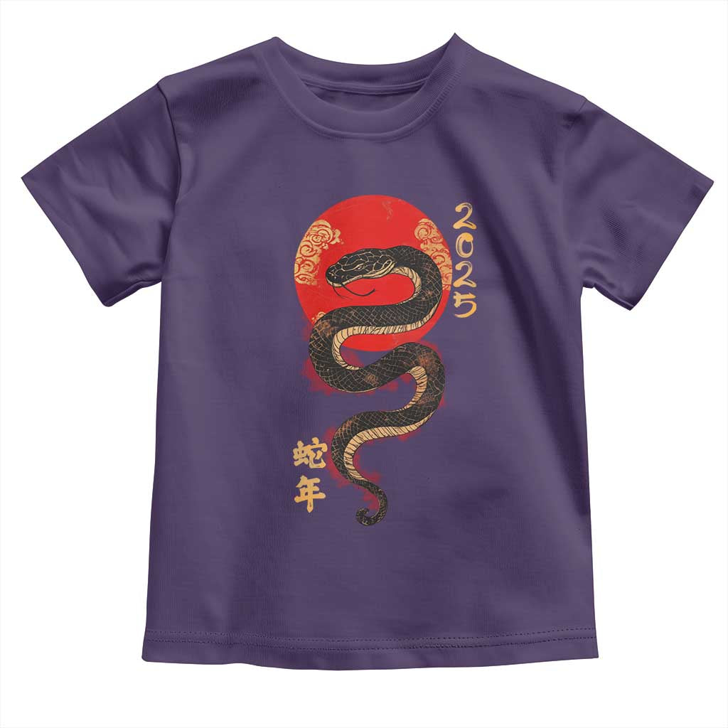 Year Of The Snake 2025 Toddler T Shirt Lunar New Year Chinese Snake