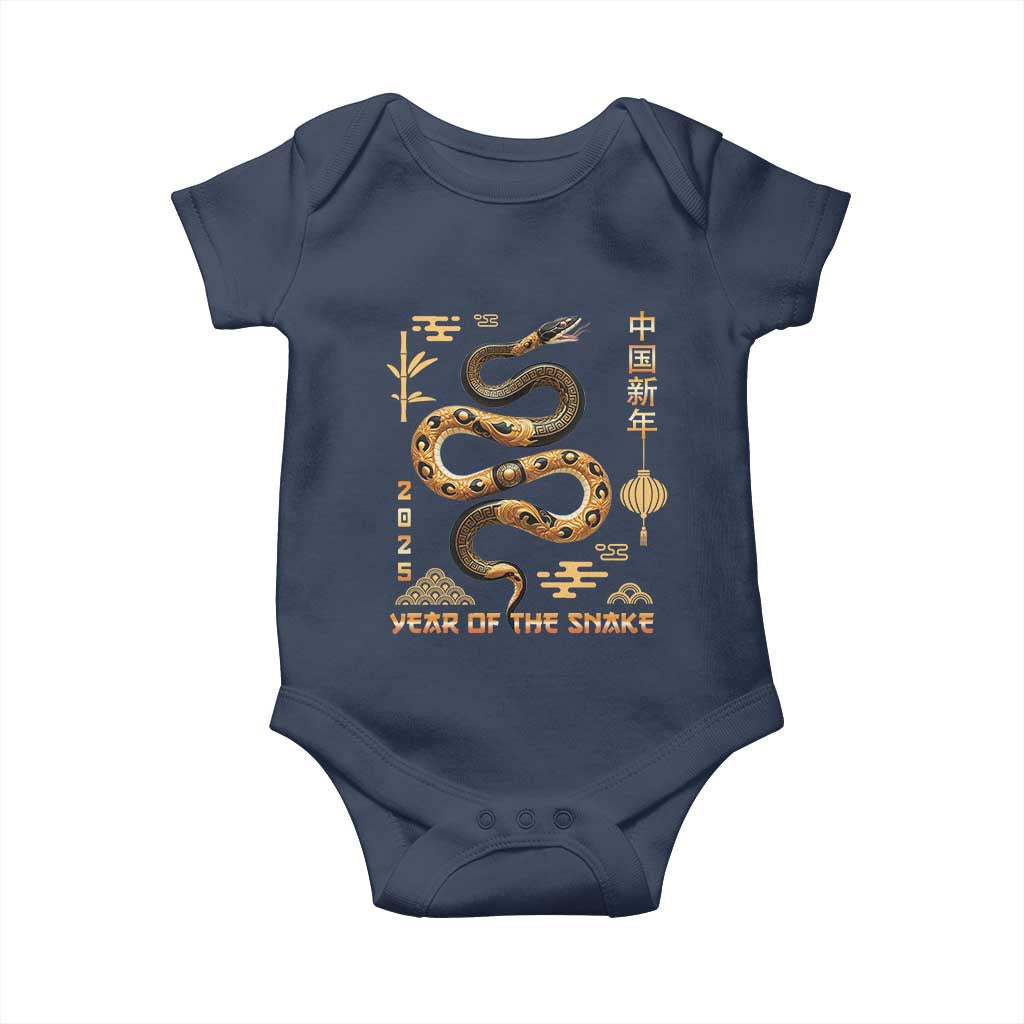 Lunar New Year 2025 Baby Onesie Year Of The Snake 2025 Chinese China