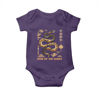 Lunar New Year 2025 Baby Onesie Year Of The Snake 2025 Chinese China