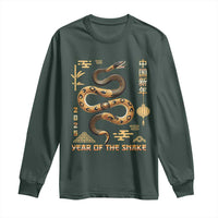 Lunar New Year 2025 Long Sleeve Shirt Year Of The Snake 2025 Chinese China