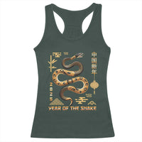 Lunar New Year 2025 Racerback Tank Top Year Of The Snake 2025 Chinese China