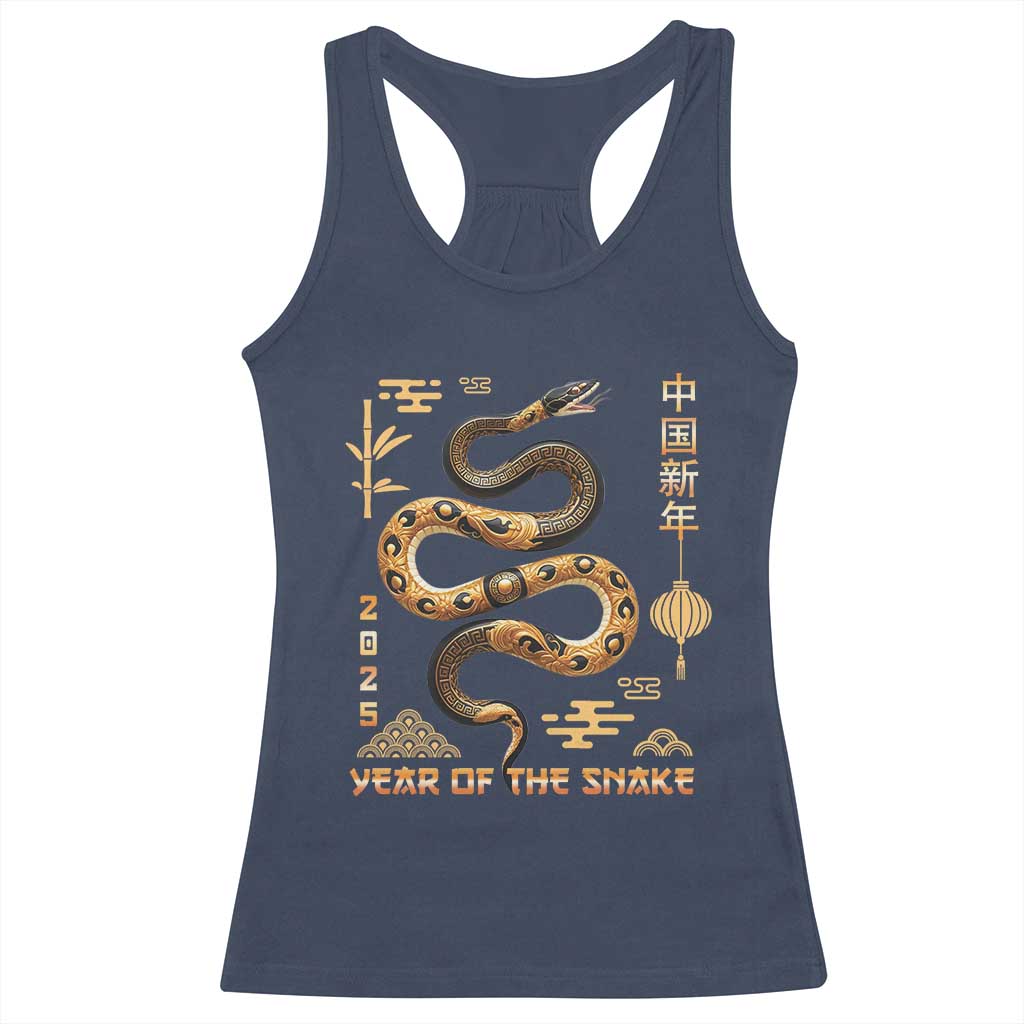 Lunar New Year 2025 Racerback Tank Top Year Of The Snake 2025 Chinese China