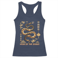 Lunar New Year 2025 Racerback Tank Top Year Of The Snake 2025 Chinese China