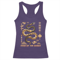 Lunar New Year 2025 Racerback Tank Top Year Of The Snake 2025 Chinese China