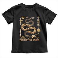 Lunar New Year 2025 Toddler T Shirt Year Of The Snake 2025 Chinese China
