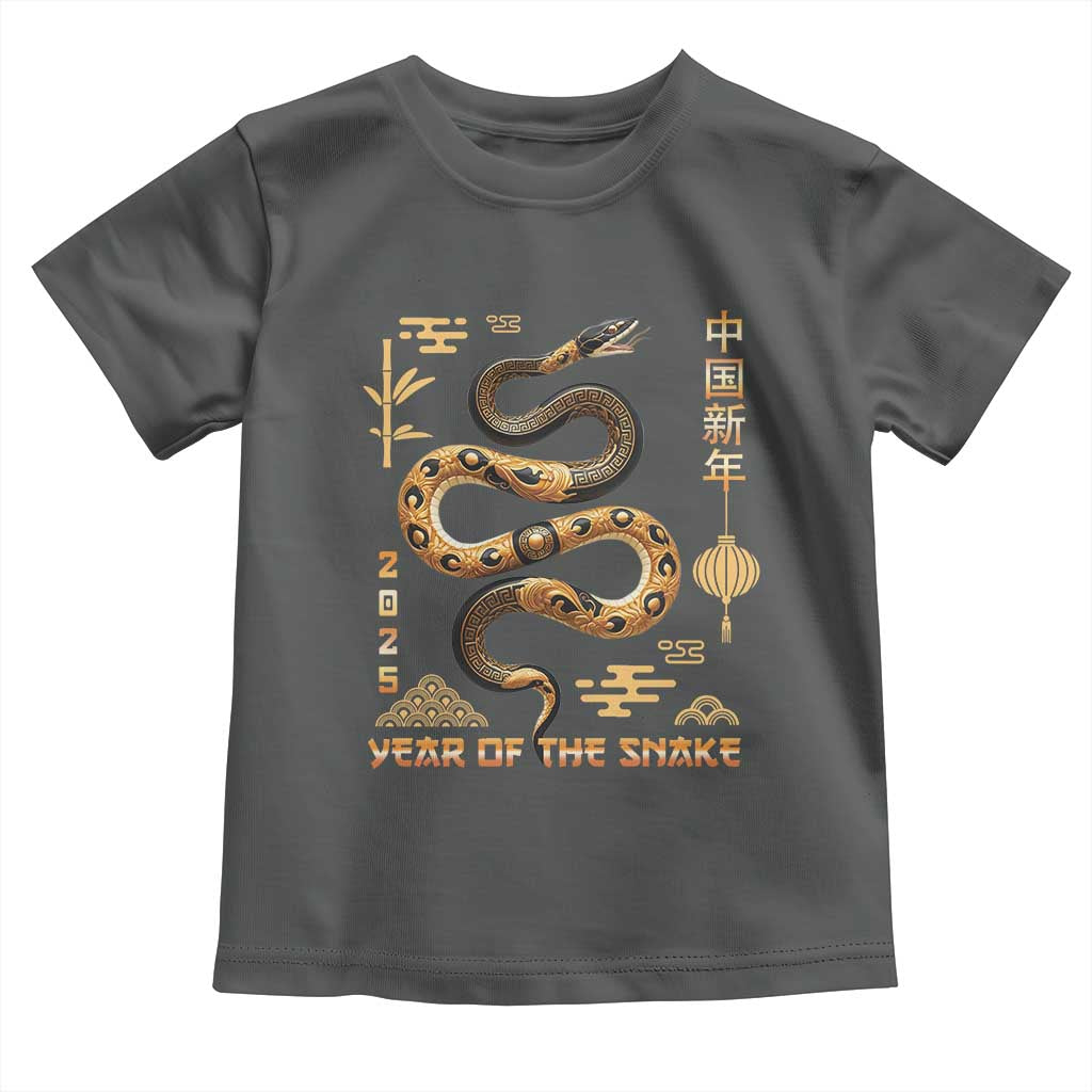Lunar New Year 2025 Toddler T Shirt Year Of The Snake 2025 Chinese China