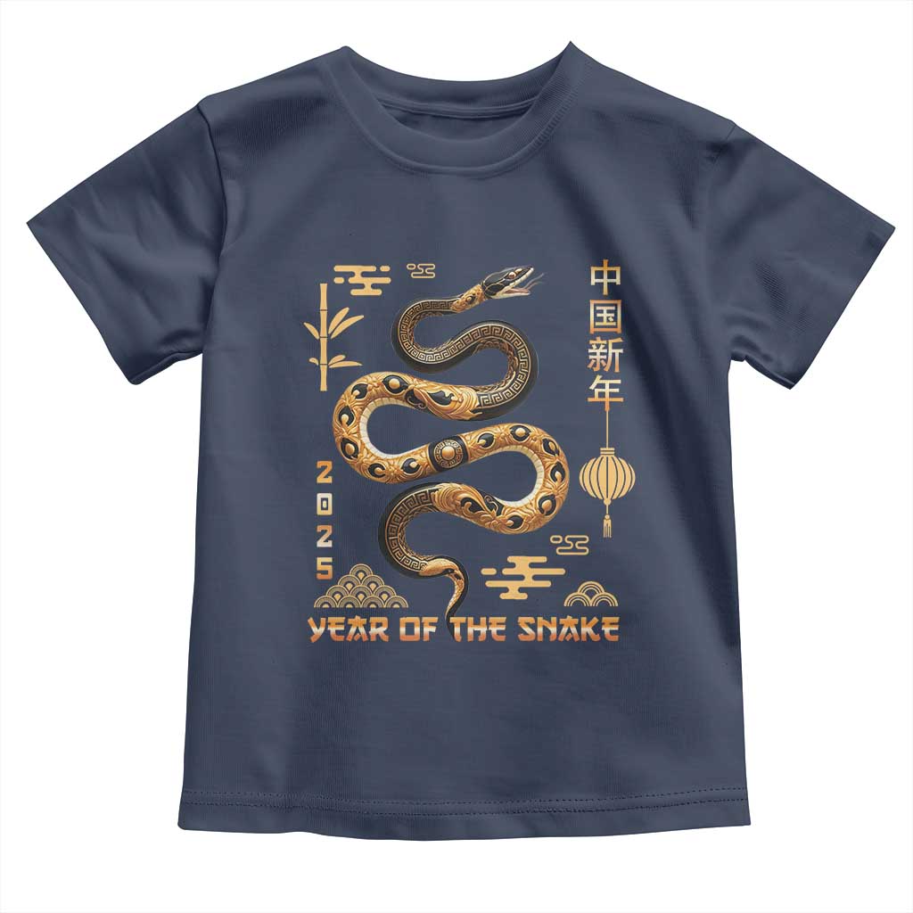 Lunar New Year 2025 Toddler T Shirt Year Of The Snake 2025 Chinese China
