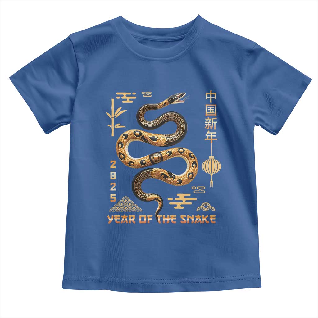 Lunar New Year 2025 Toddler T Shirt Year Of The Snake 2025 Chinese China