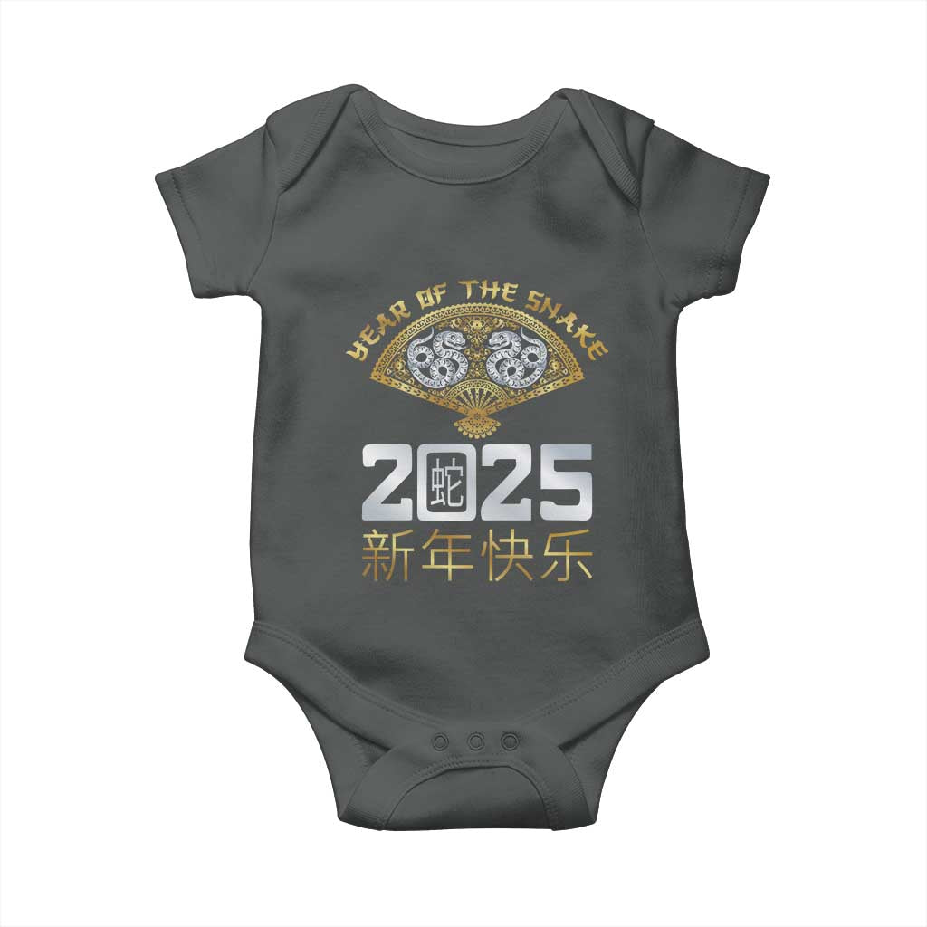 Year Of The Snake 2025 Baby Onesie Happy New Year Chinese China