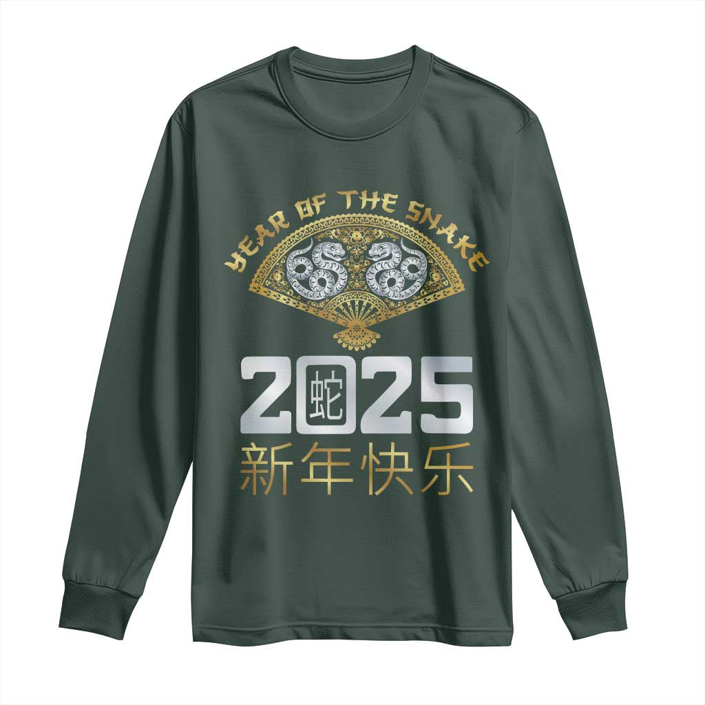 Year Of The Snake 2025 Long Sleeve Shirt Happy New Year Chinese China