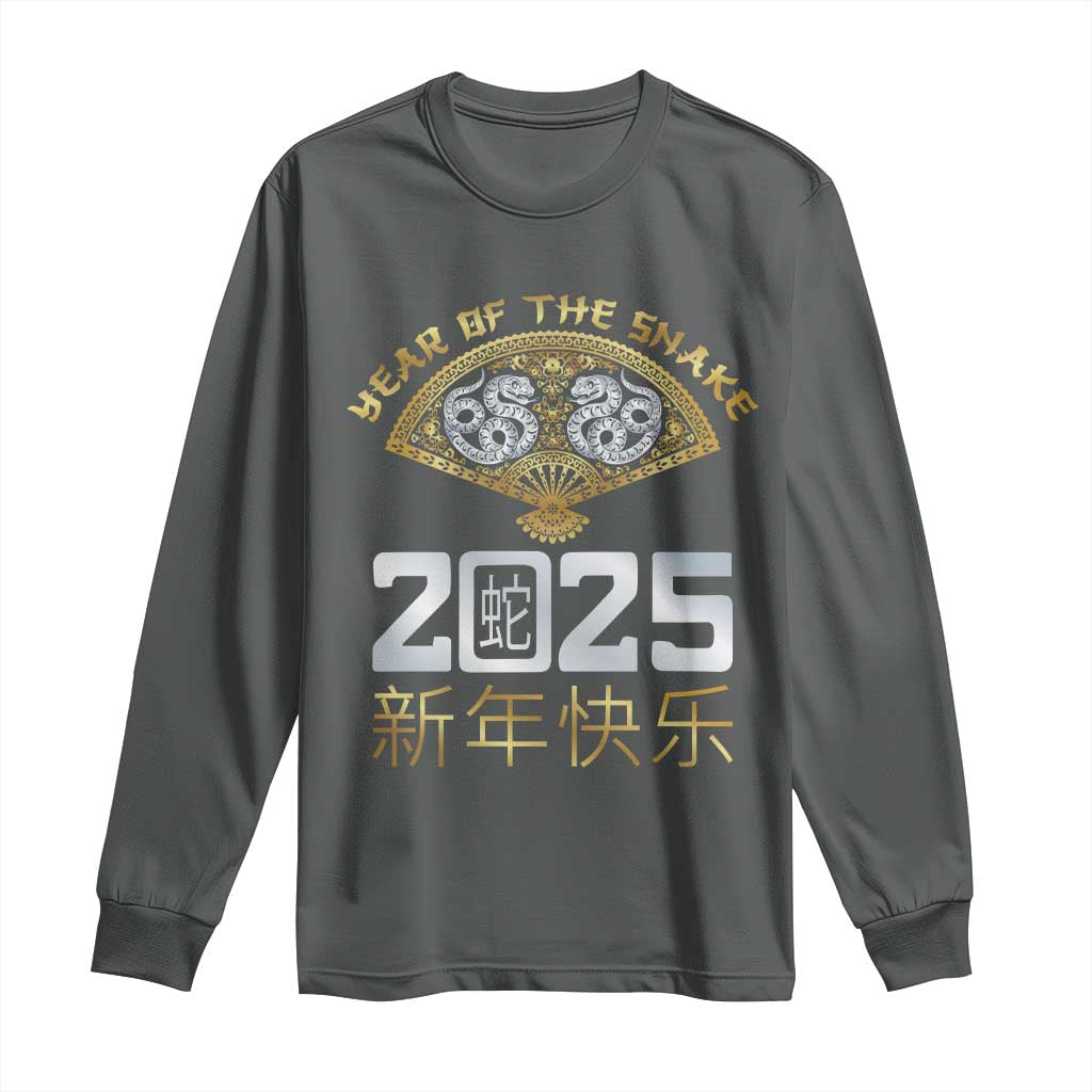 Year Of The Snake 2025 Long Sleeve Shirt Happy New Year Chinese China