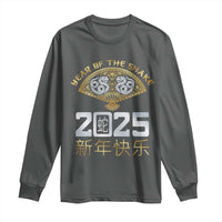 Year Of The Snake 2025 Long Sleeve Shirt Happy New Year Chinese China