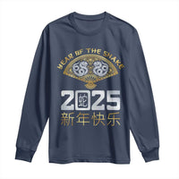 Year Of The Snake 2025 Long Sleeve Shirt Happy New Year Chinese China