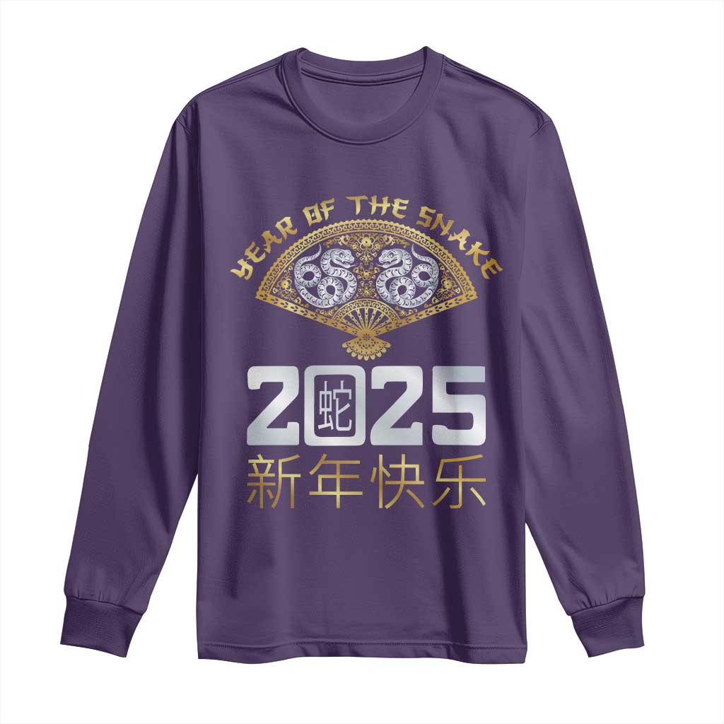 Year Of The Snake 2025 Long Sleeve Shirt Happy New Year Chinese China