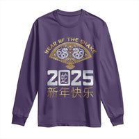 Year Of The Snake 2025 Long Sleeve Shirt Happy New Year Chinese China