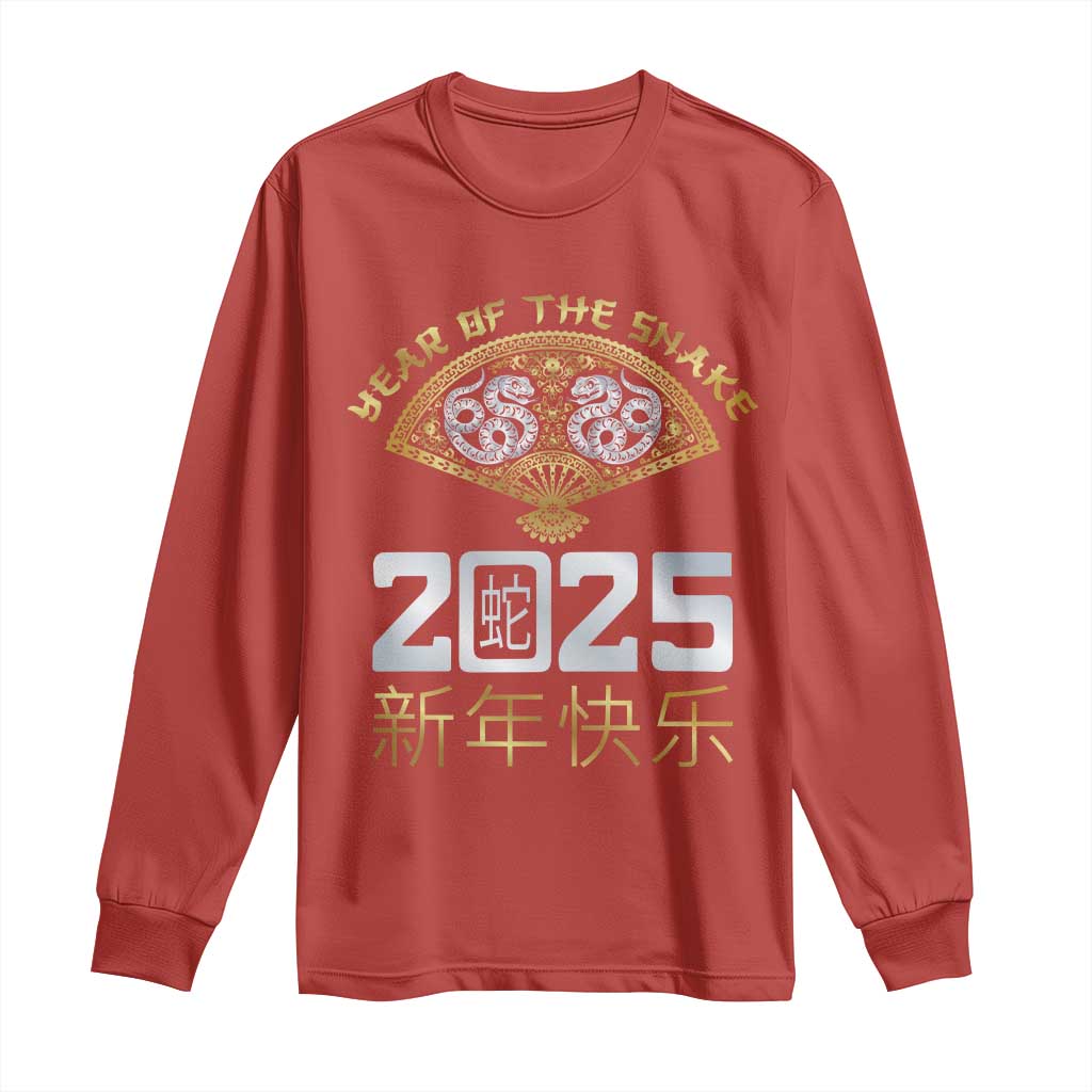 Year Of The Snake 2025 Long Sleeve Shirt Happy New Year Chinese China