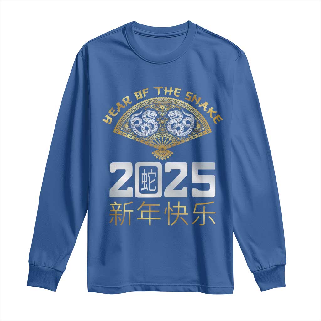 Year Of The Snake 2025 Long Sleeve Shirt Happy New Year Chinese China