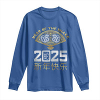 Year Of The Snake 2025 Long Sleeve Shirt Happy New Year Chinese China