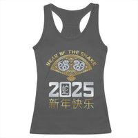 Year Of The Snake 2025 Racerback Tank Top Happy New Year Chinese China