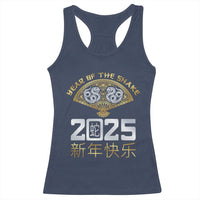 Year Of The Snake 2025 Racerback Tank Top Happy New Year Chinese China