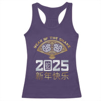Year Of The Snake 2025 Racerback Tank Top Happy New Year Chinese China