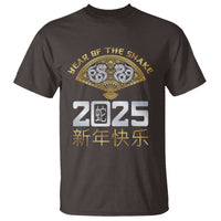 Year Of The Snake 2025 T Shirt Happy New Year Chinese China - Wonder Print Shop