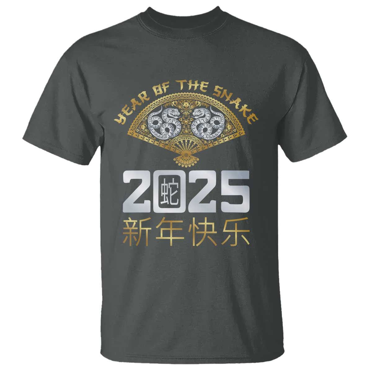 Year Of The Snake 2025 T Shirt Happy New Year Chinese China - Wonder Print Shop