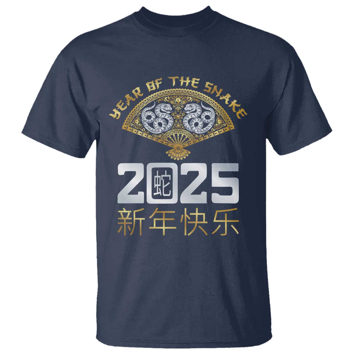 Year Of The Snake 2025 T Shirt Happy New Year Chinese China - Wonder Print Shop