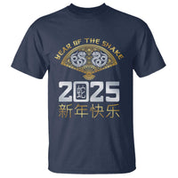 Year Of The Snake 2025 T Shirt Happy New Year Chinese China - Wonder Print Shop