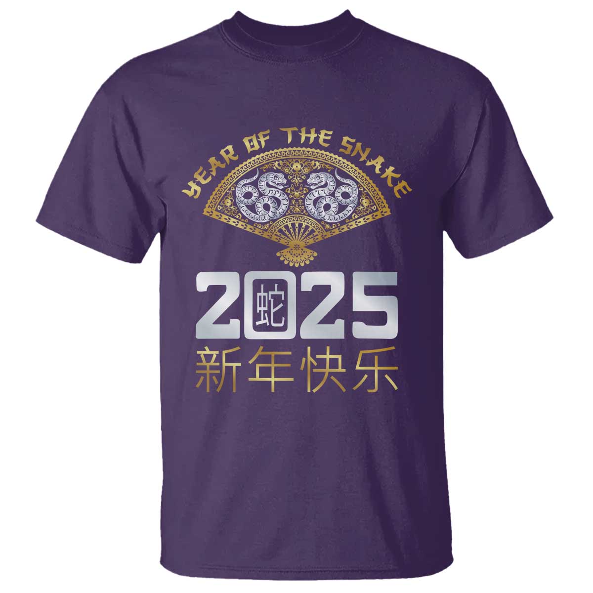 Year Of The Snake 2025 T Shirt Happy New Year Chinese China - Wonder Print Shop