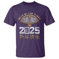 Year Of The Snake 2025 T Shirt Happy New Year Chinese China - Wonder Print Shop