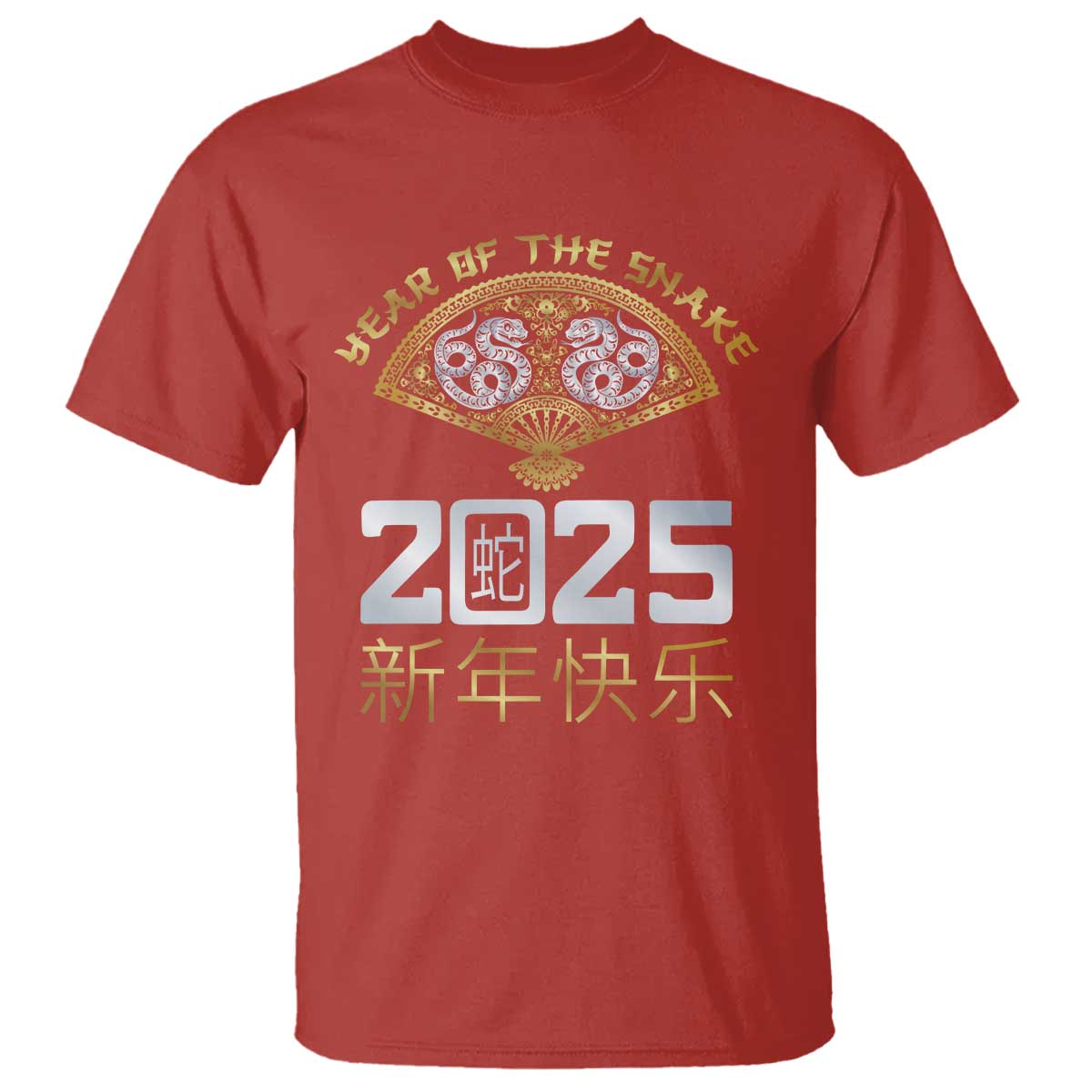 Year Of The Snake 2025 T Shirt Happy New Year Chinese China - Wonder Print Shop