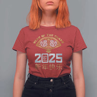 Year Of The Snake 2025 T Shirt For Women Happy New Year Chinese China - Wonder Print Shop