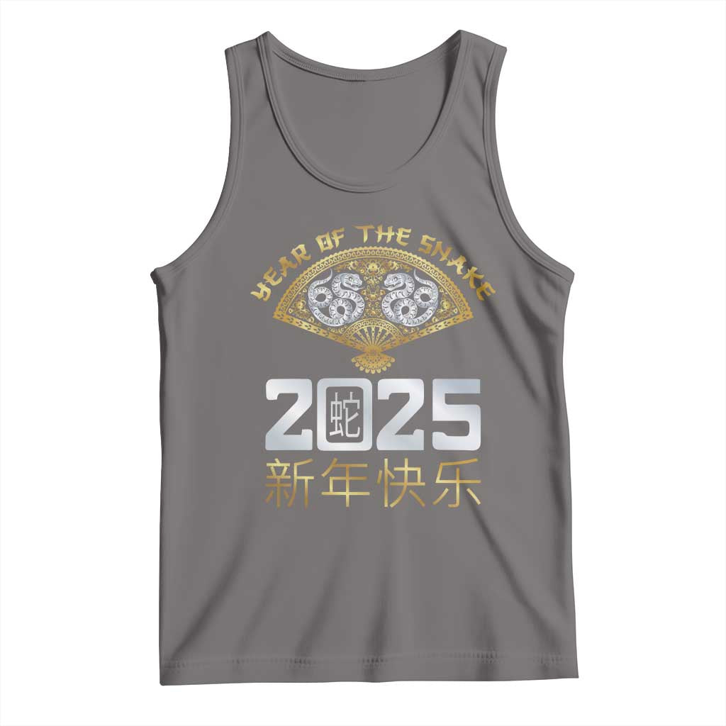 Year Of The Snake 2025 Tank Top Happy New Year Chinese China