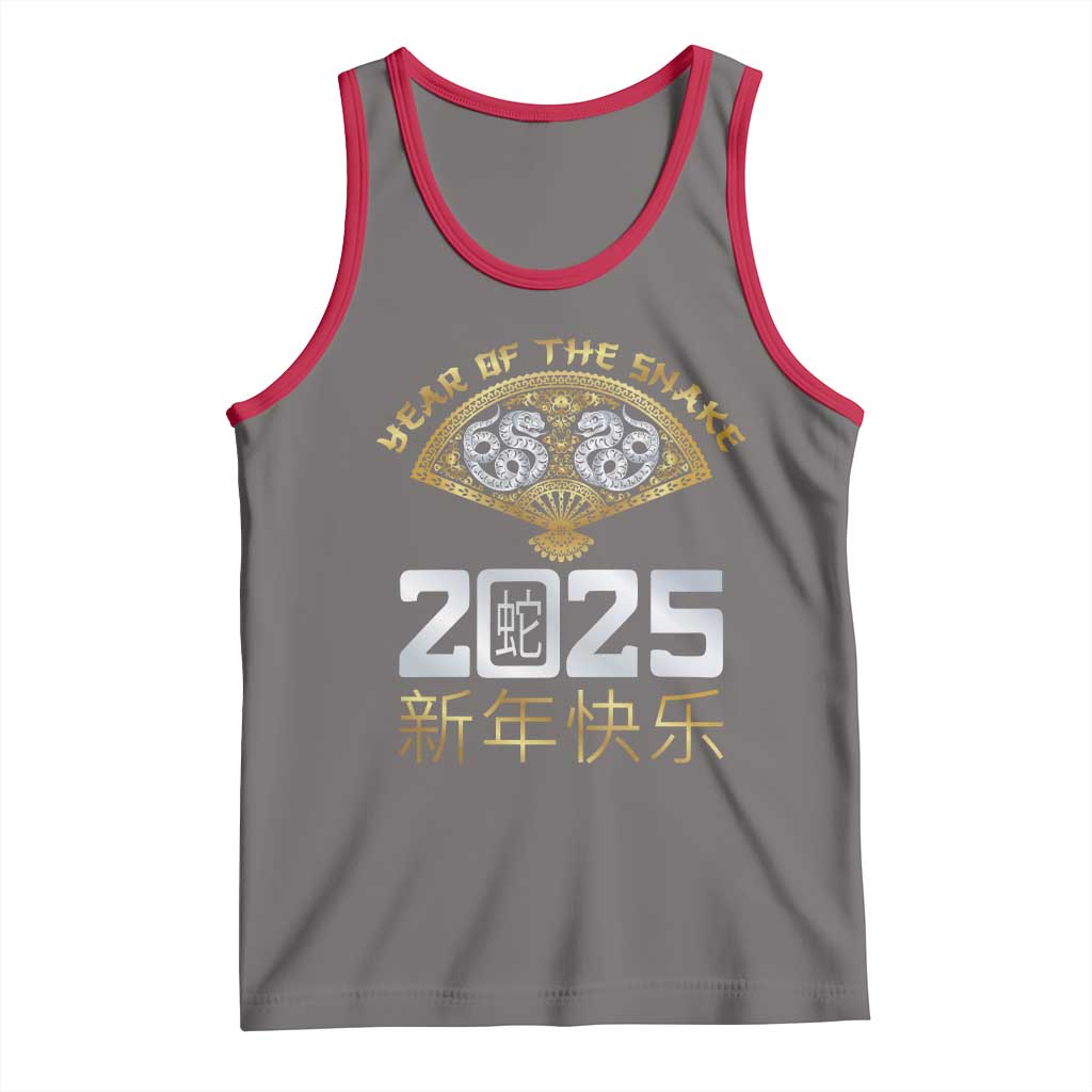Year Of The Snake 2025 Tank Top Happy New Year Chinese China